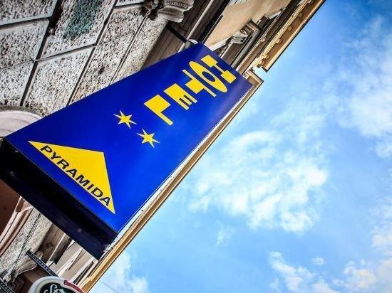 Hotel Pyramida Брно Экстерьер фото